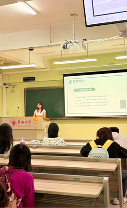 2025-11-17 17:20:44.544000