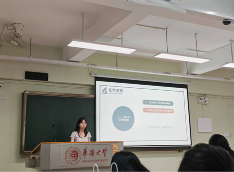 2025-11-17 17:10:08.663000