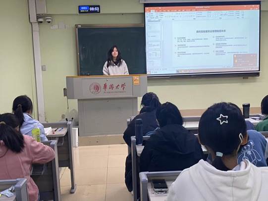 41007046107ee25ce509e013e3903878